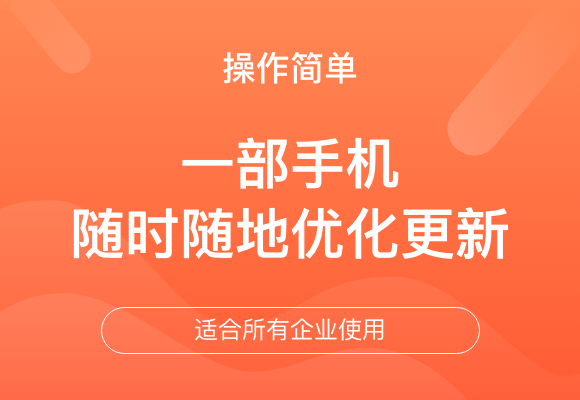 友客來 · 齊(qi)業電(dian)子(zi)名(míng)片