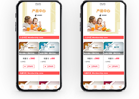 人(ren)人(ren)都成(cheng)爲(wei)商(shang)傢(jia)的(de)業務(wu)員(yuan)