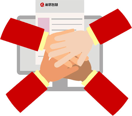 廣(guang)東耐思智慧科(ke)技(ji)有(yǒu)限(xian)公(gōng)司